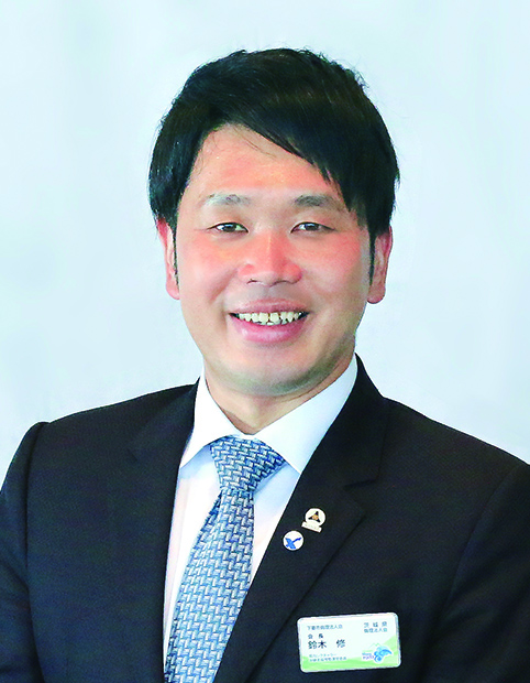 青年委員長