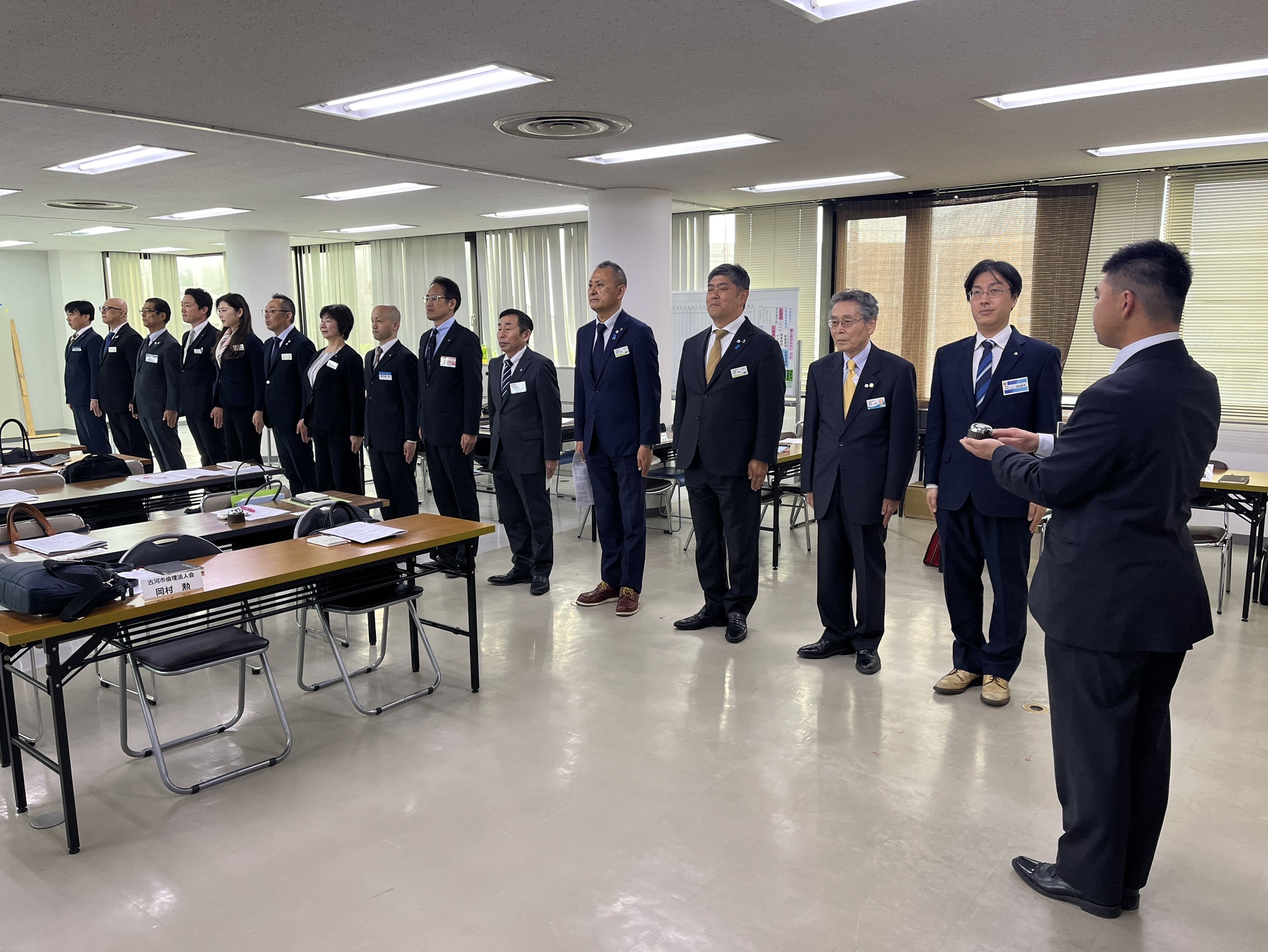 committees