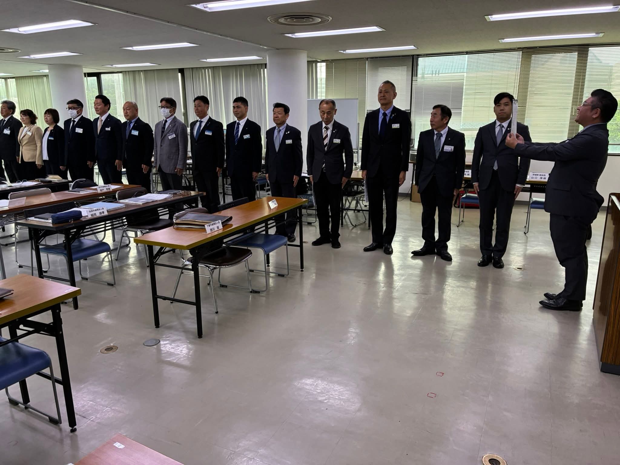 committees