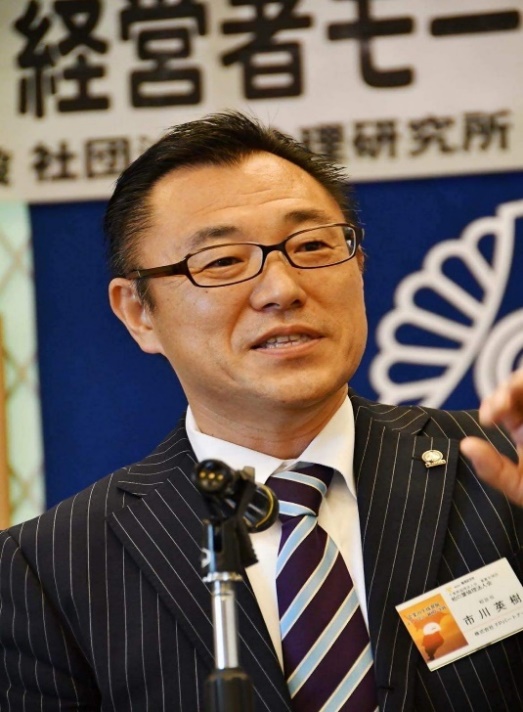 講師画像