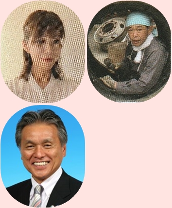 講師画像