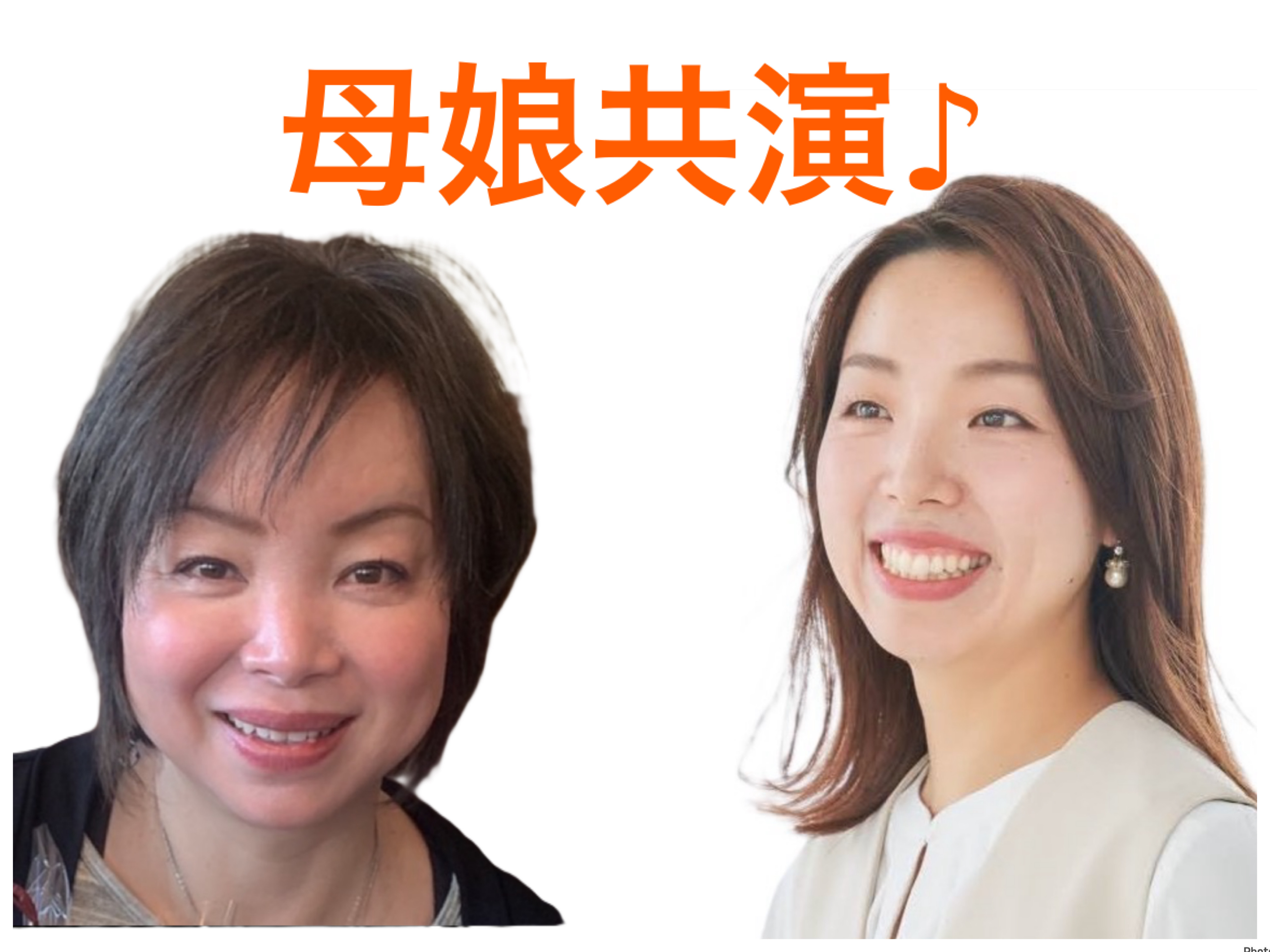講師画像