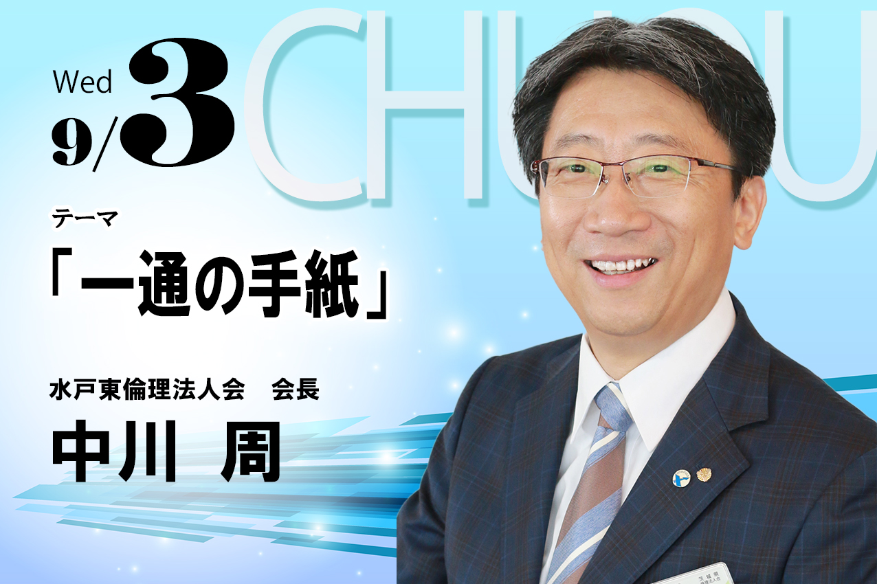 講師画像