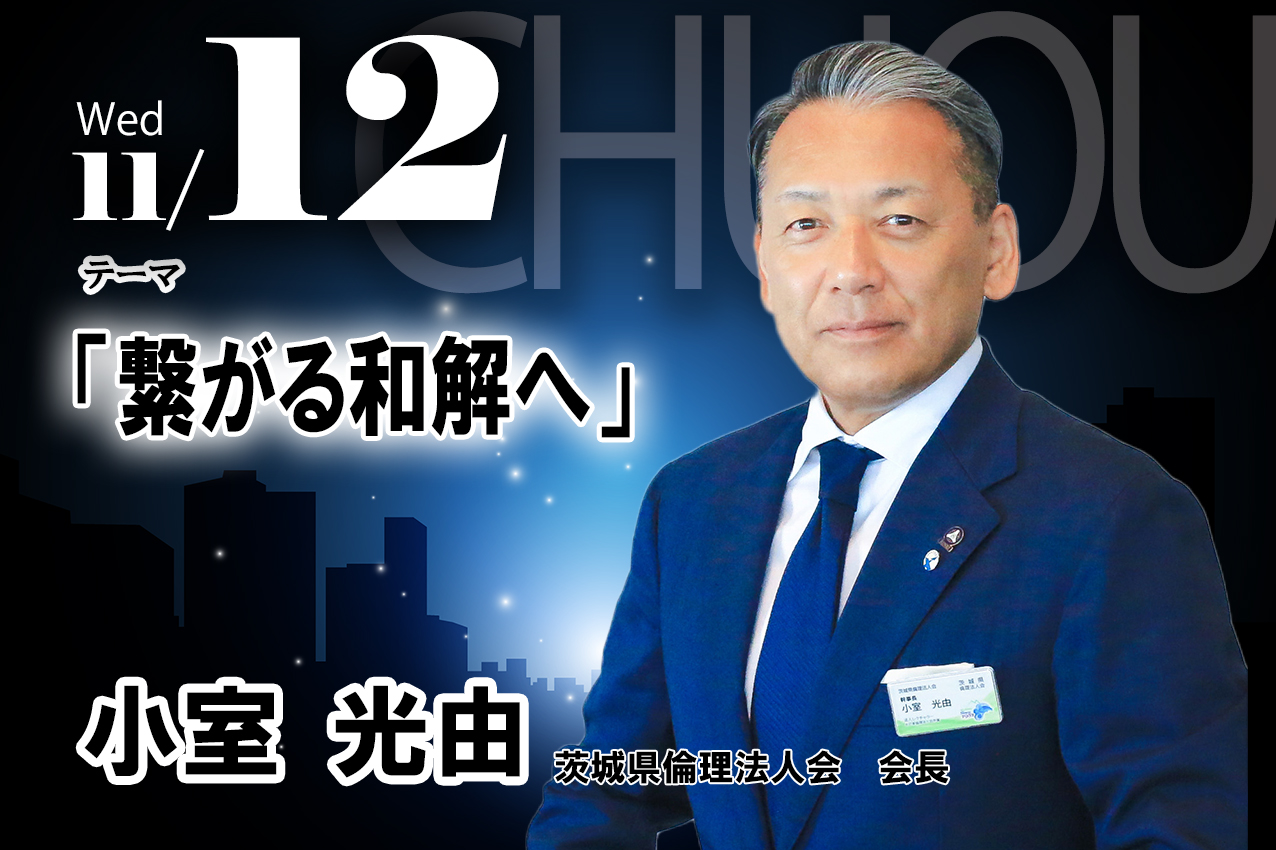 講話者画像