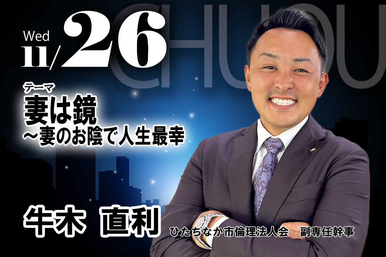 講話者画像