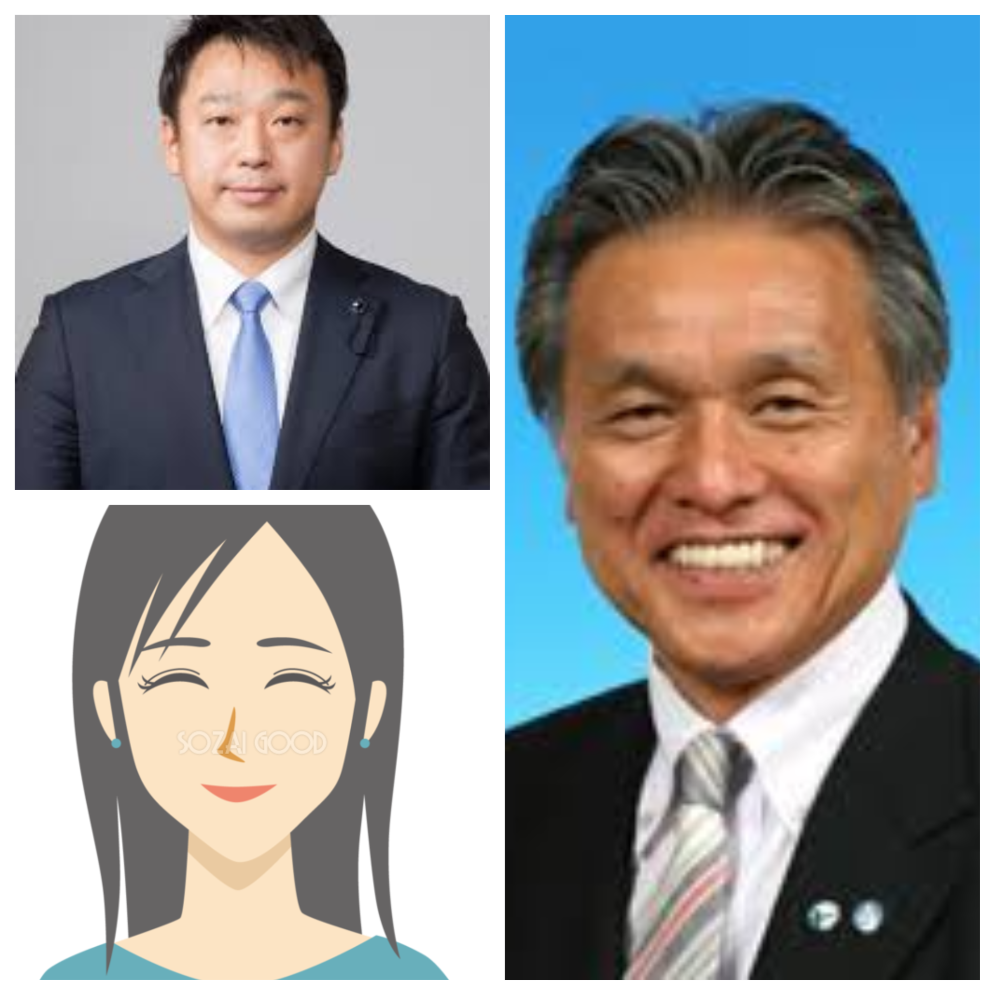 講師画像