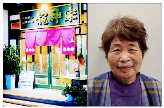 講師画像