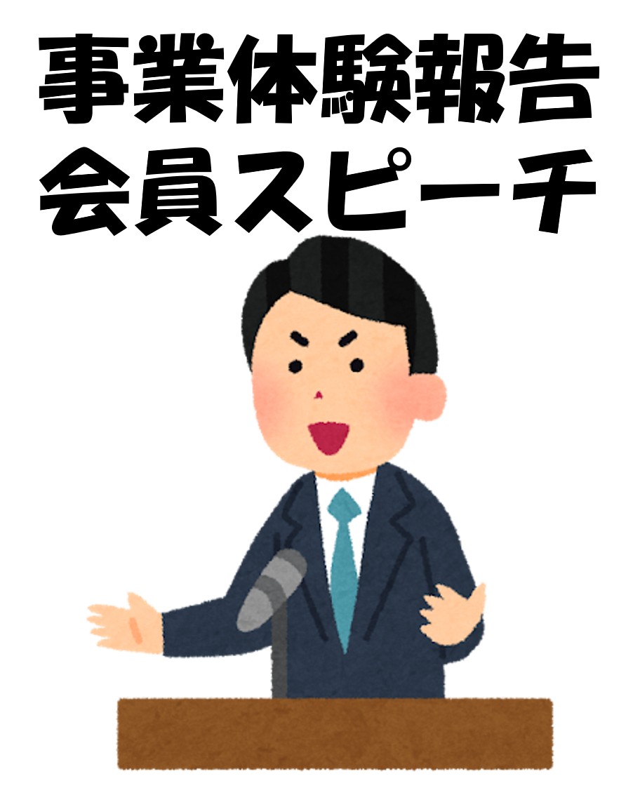 講師画像
