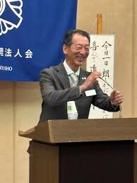 講師画像
