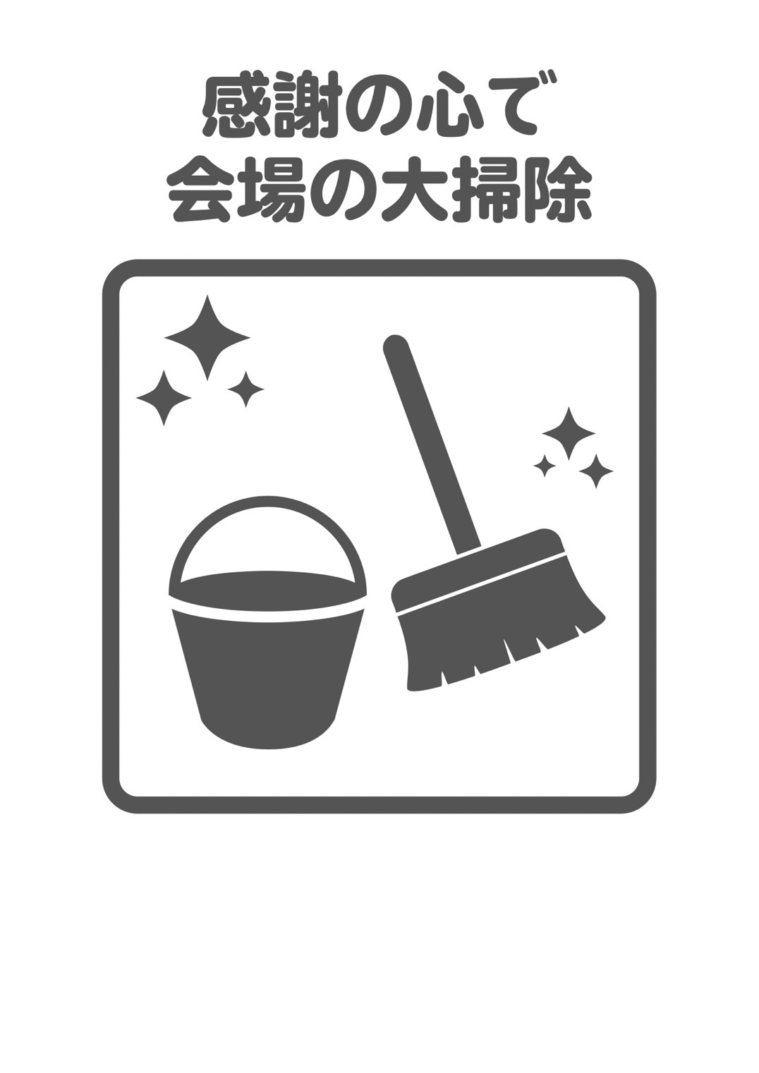 講師画像