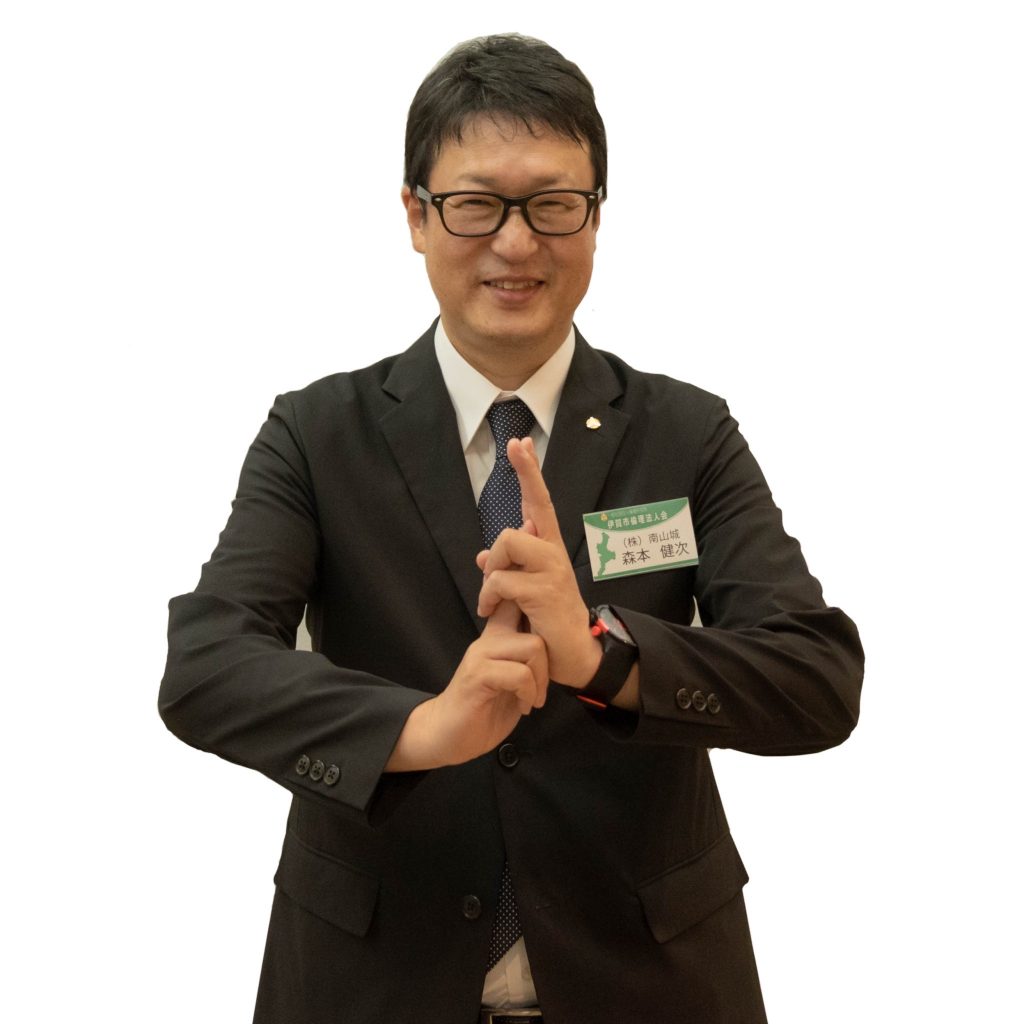 講師画像