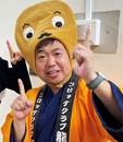 講師画像