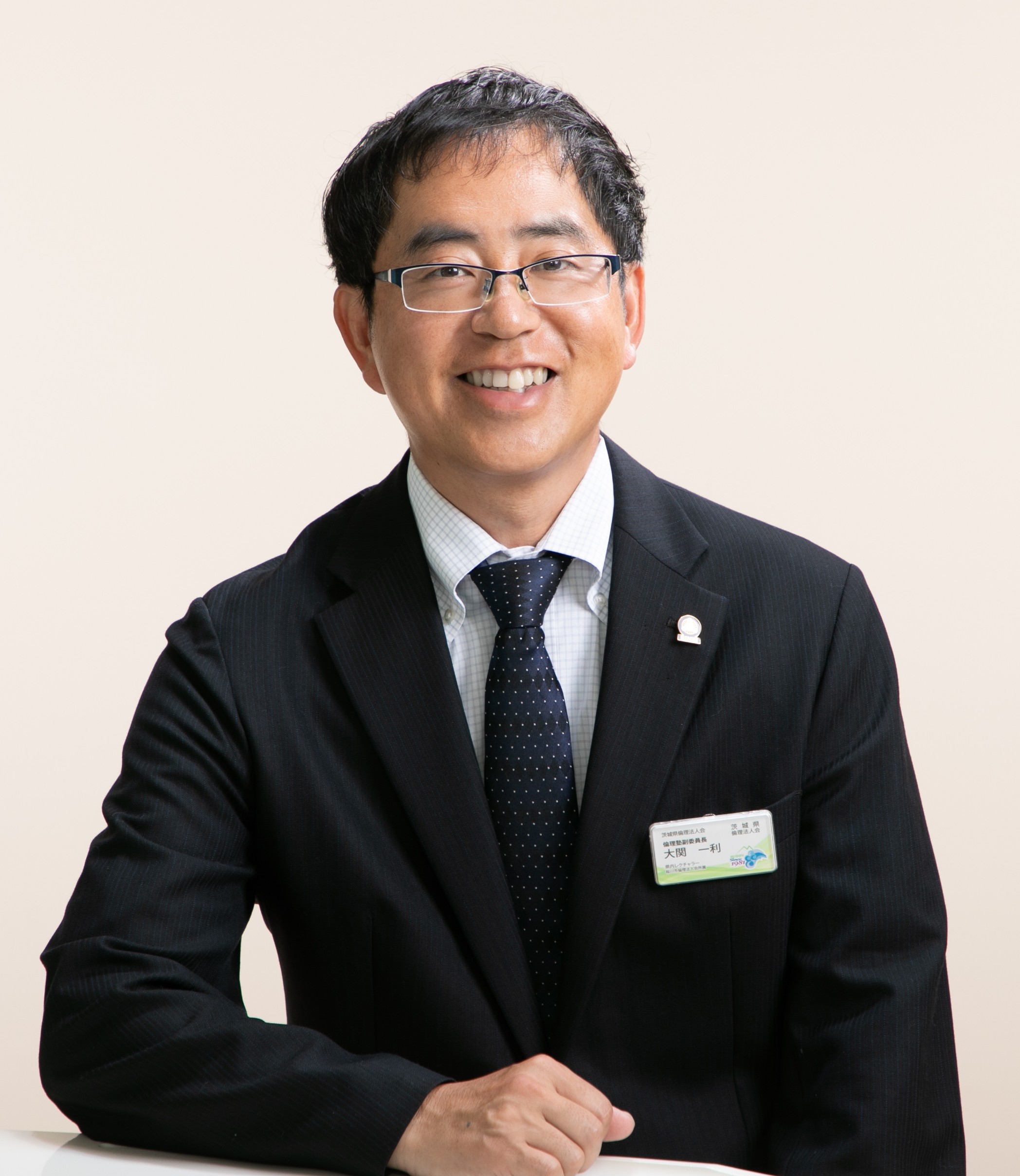 講師画像