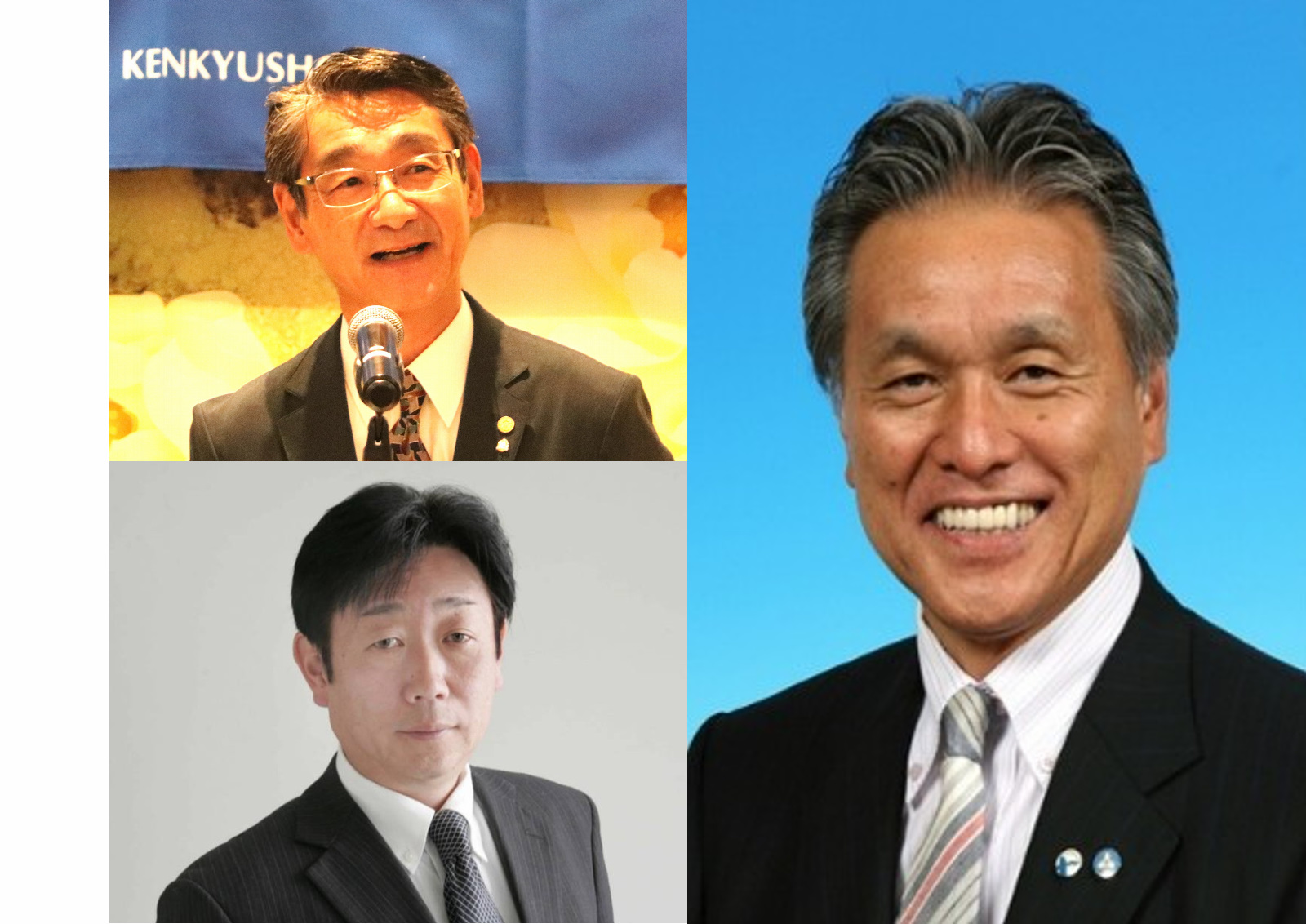 講師画像
