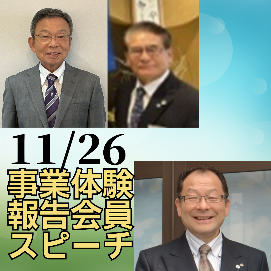 講話者画像