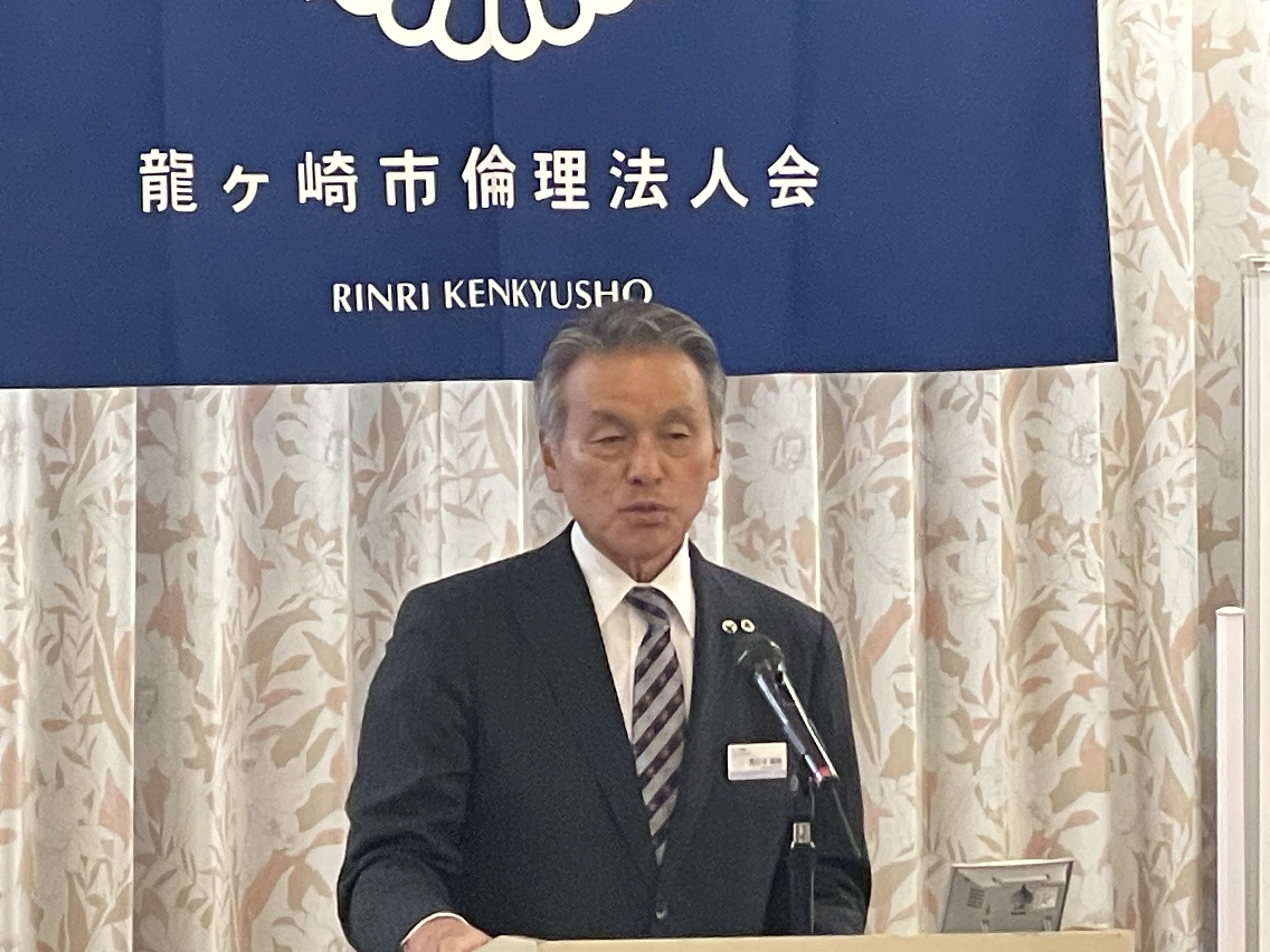 講師画像