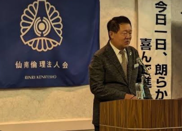 講師画像