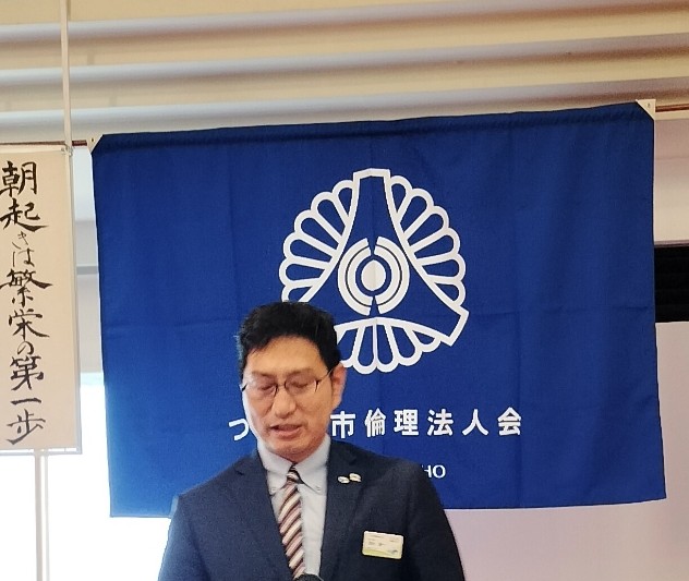 講師画像
