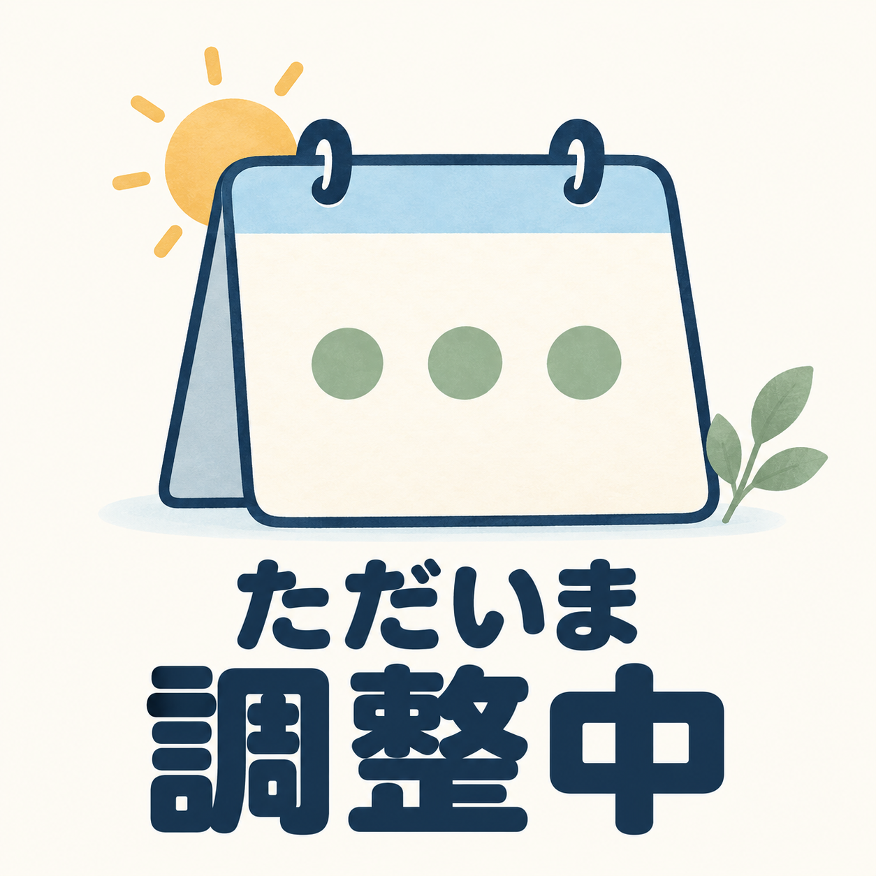 講話者画像