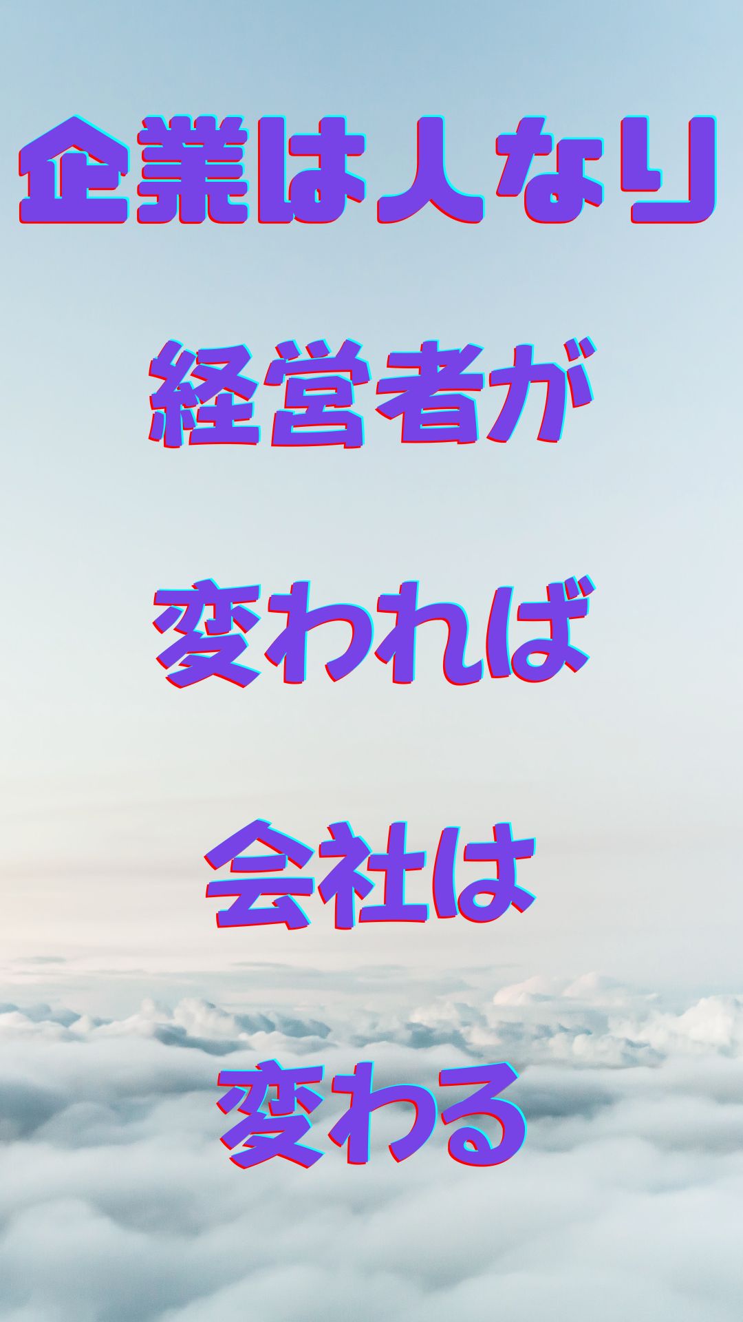 講話者画像