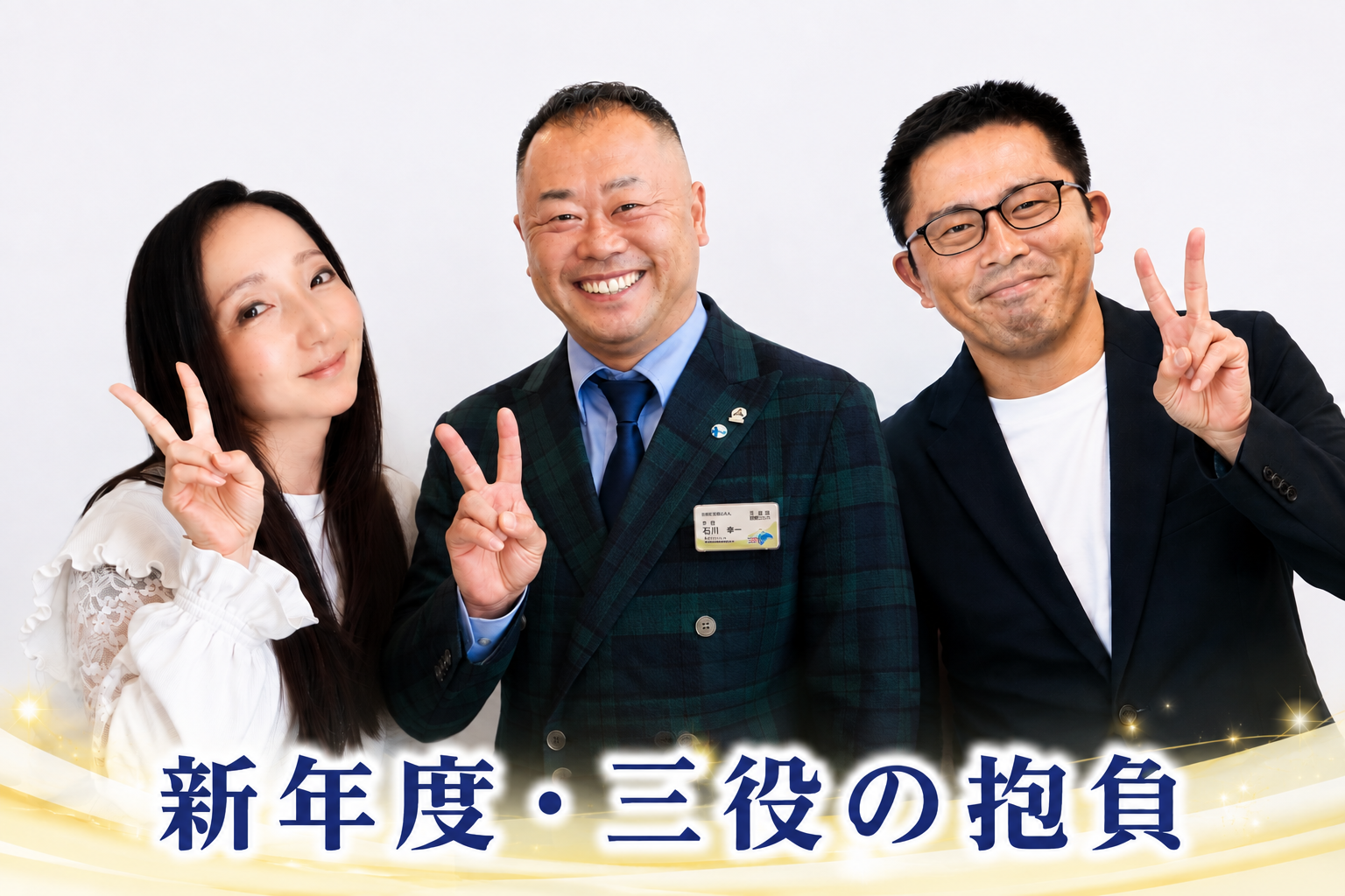 講話者画像