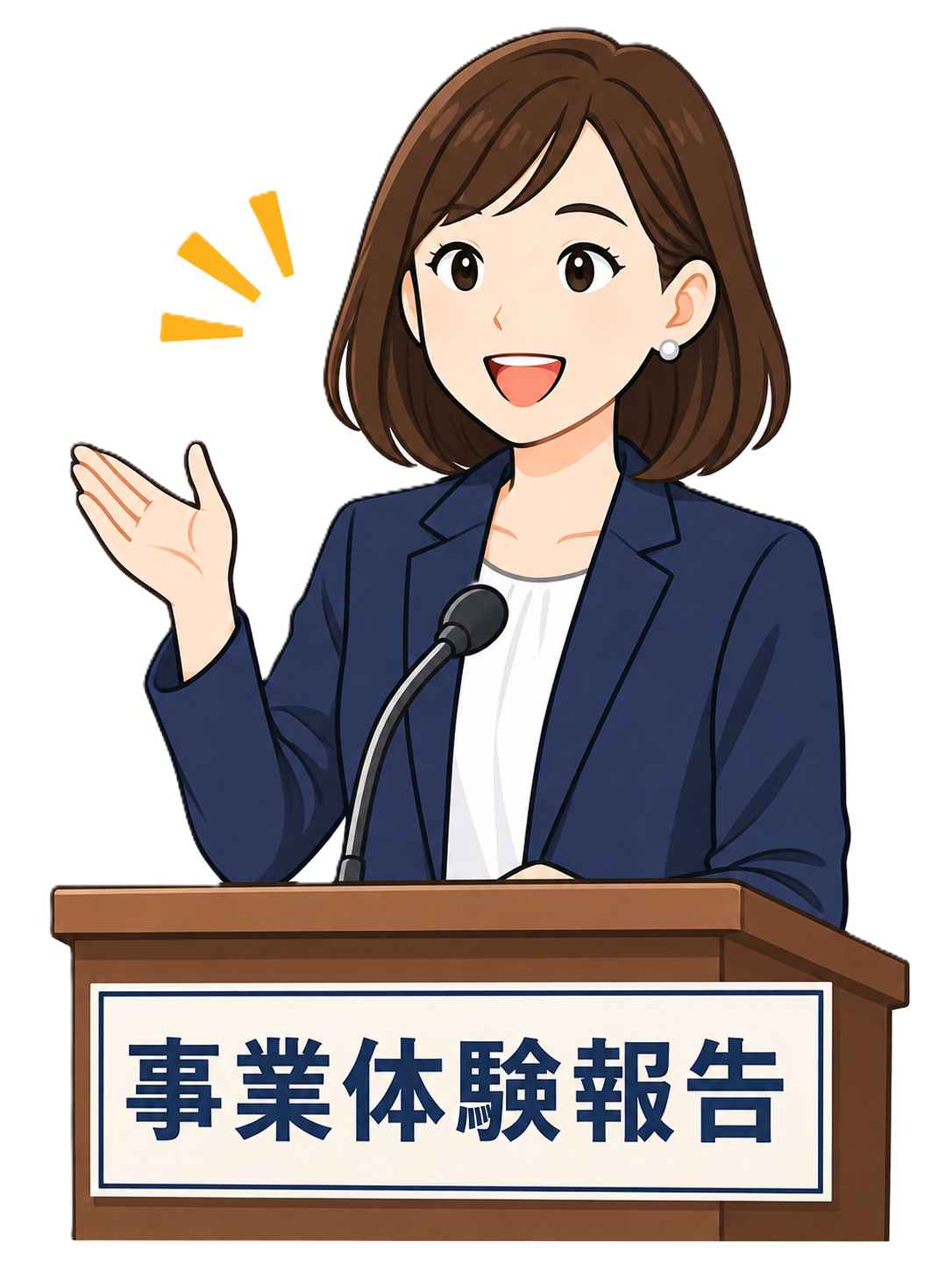 講話者画像