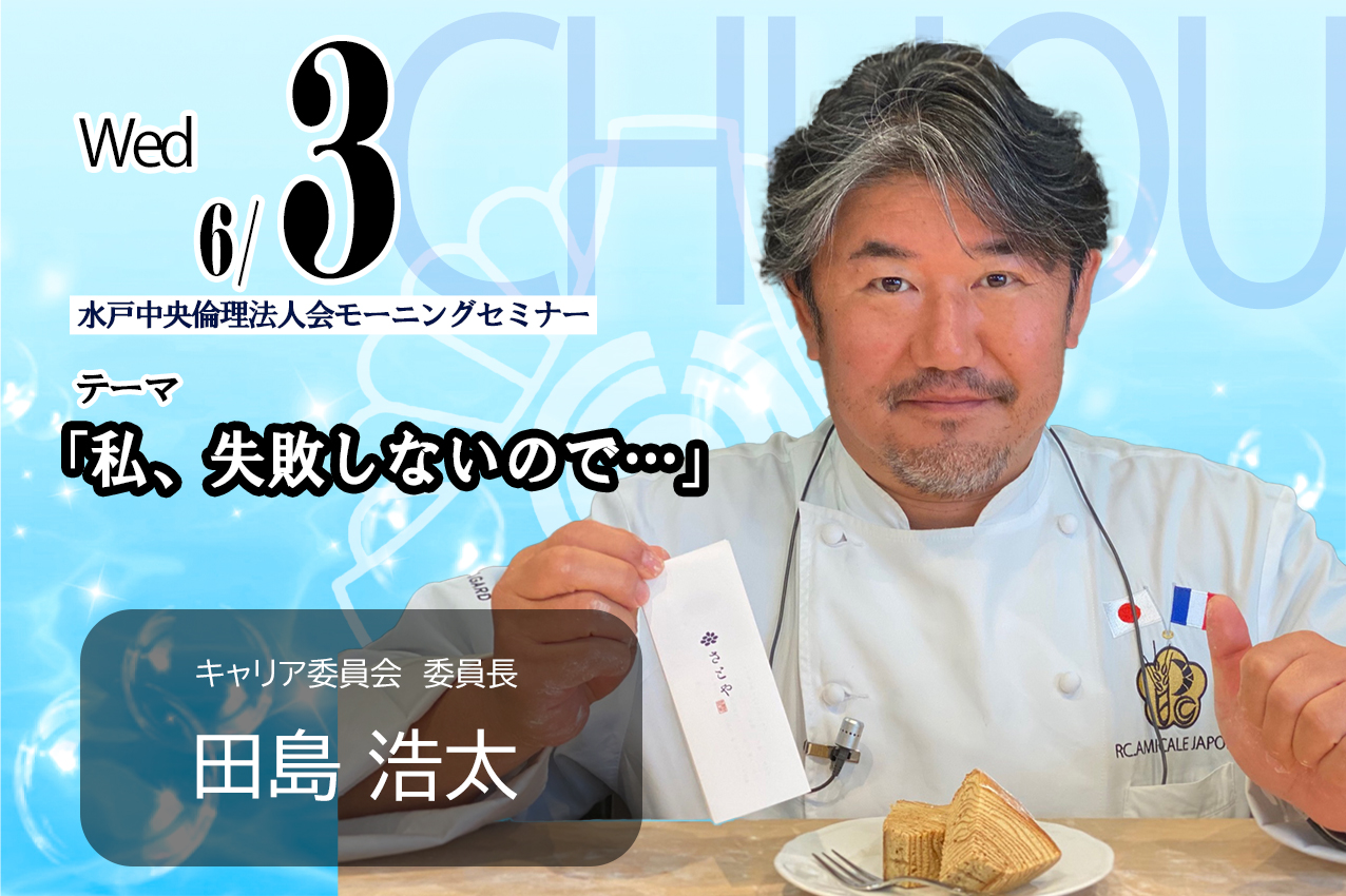 講話者画像
