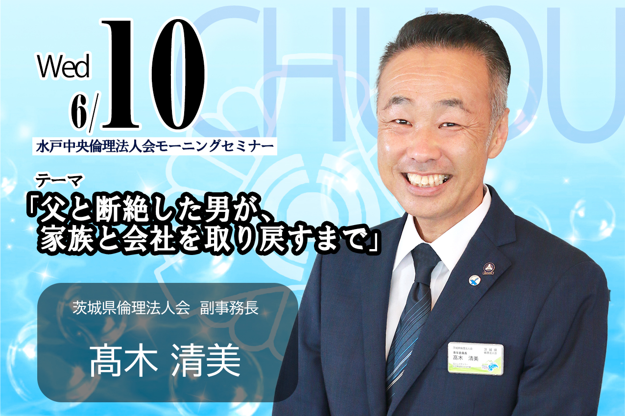 講話者画像