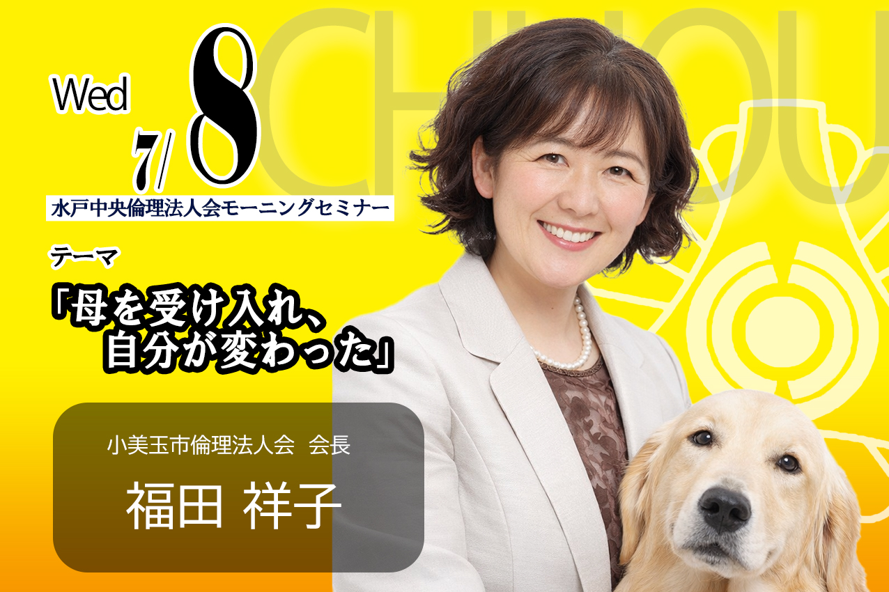 講話者画像