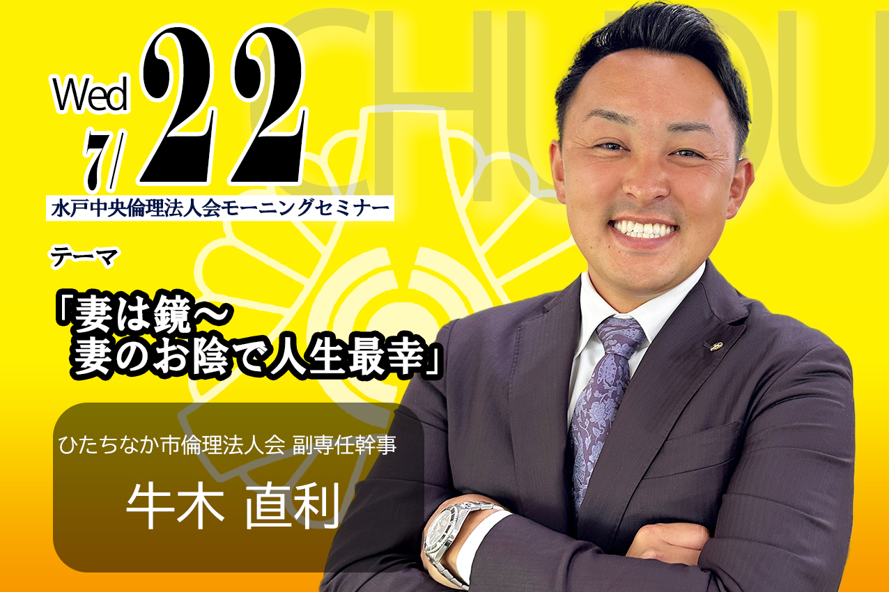 講話者画像