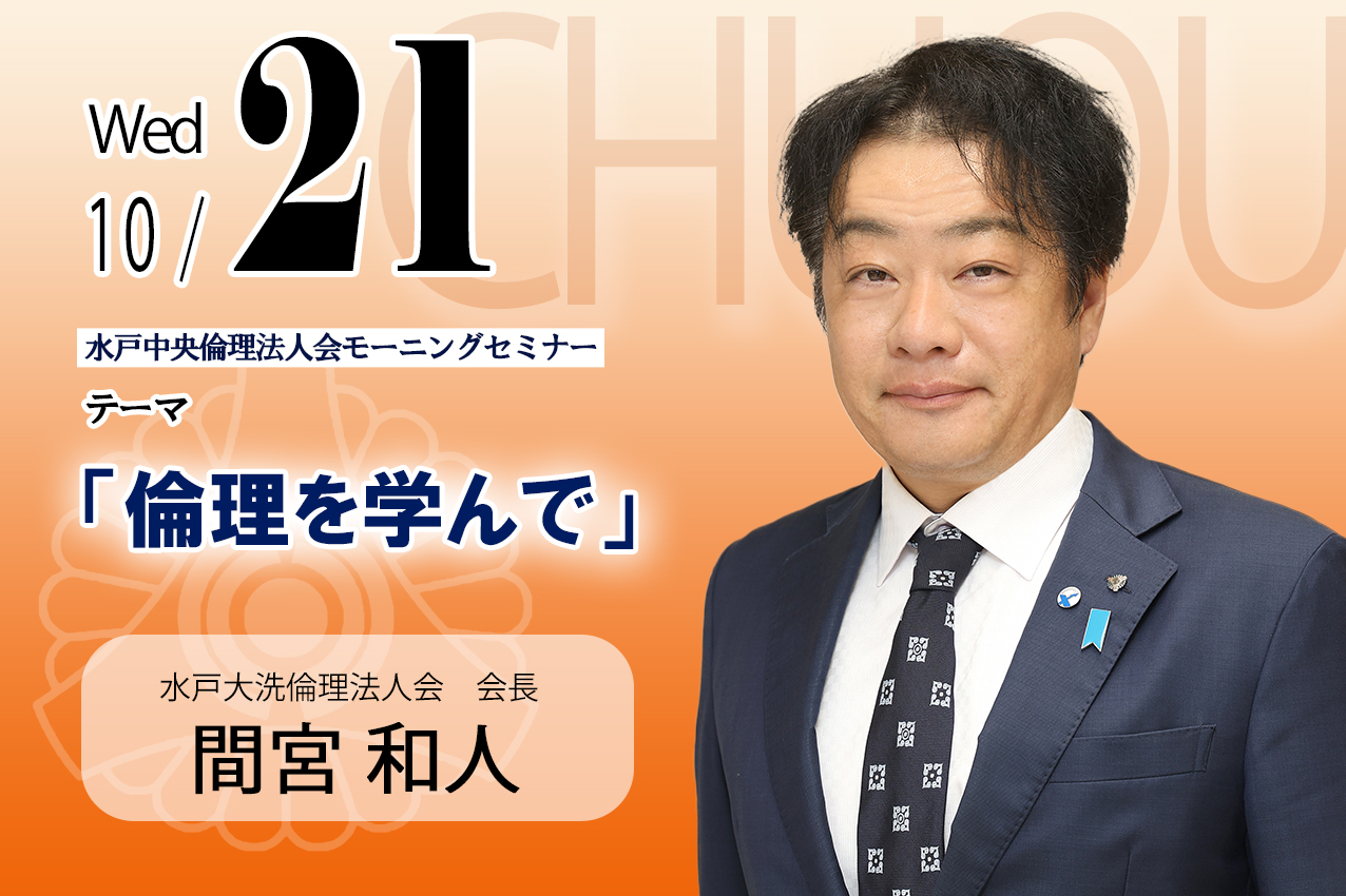 講話者画像