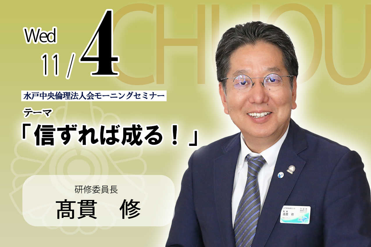 講話者画像