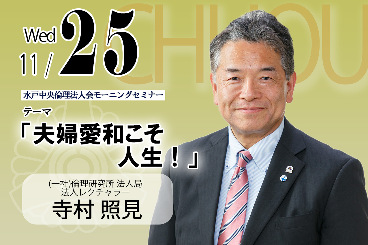 講話者画像