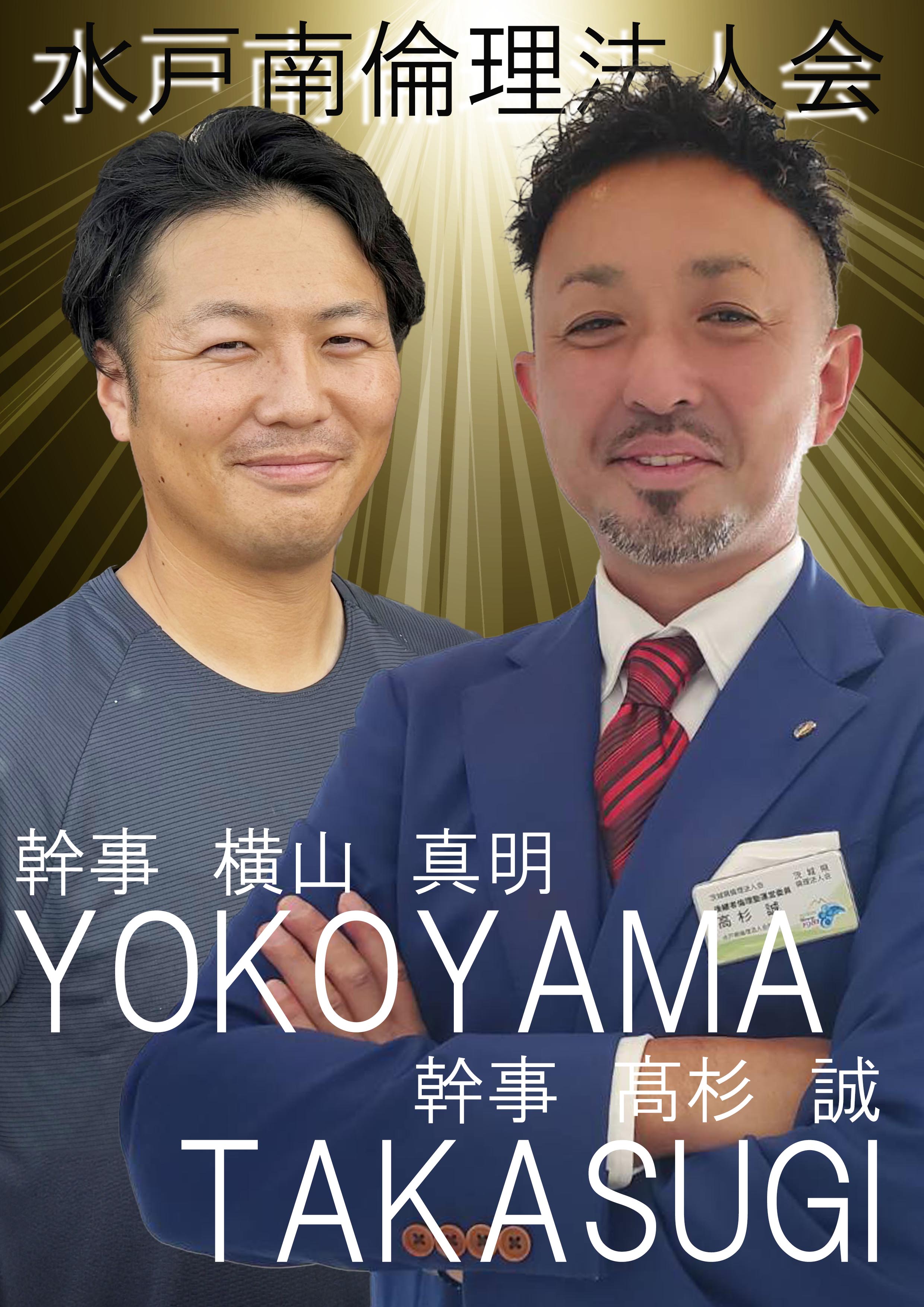 講話者画像