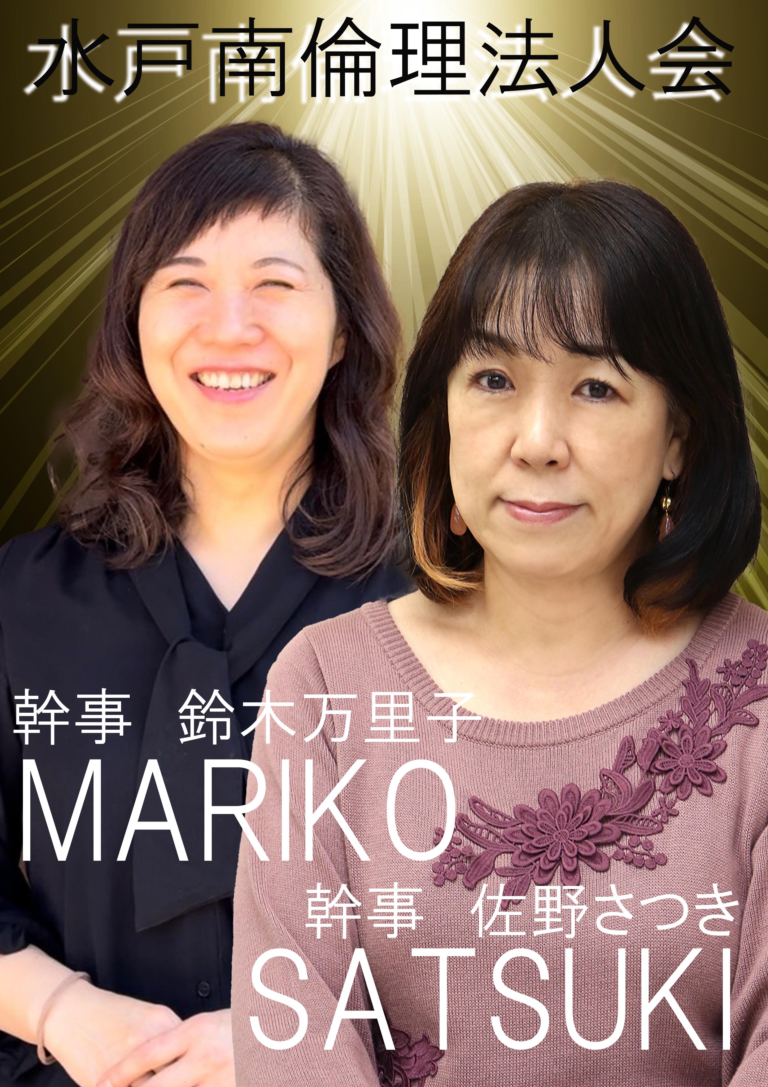 講話者画像