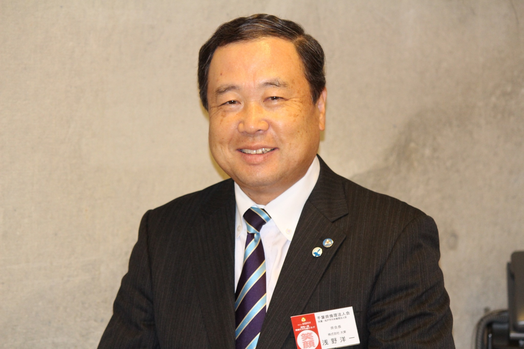 講話者画像