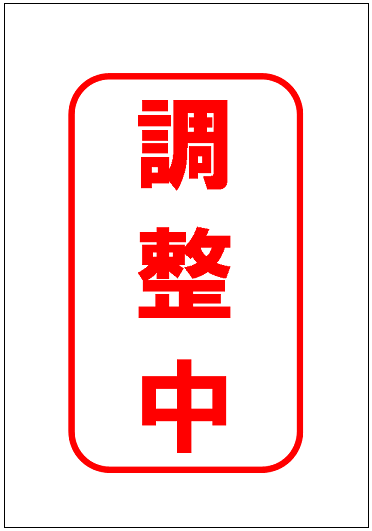 講話者画像