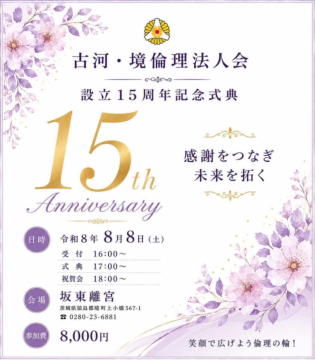 講話者画像