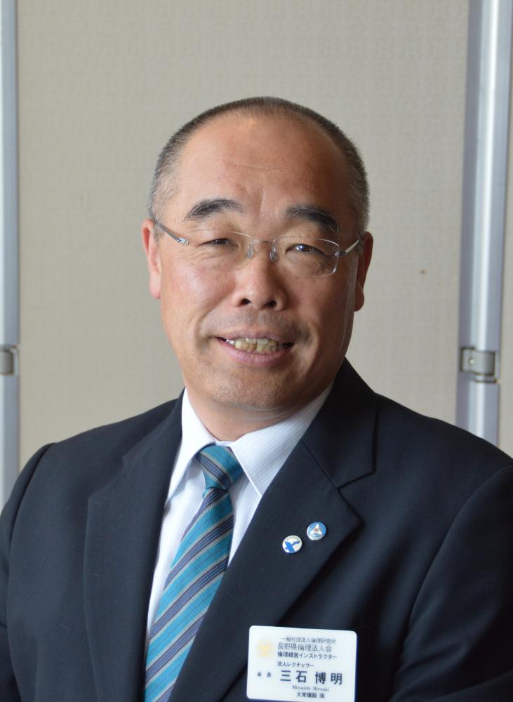 講話者画像