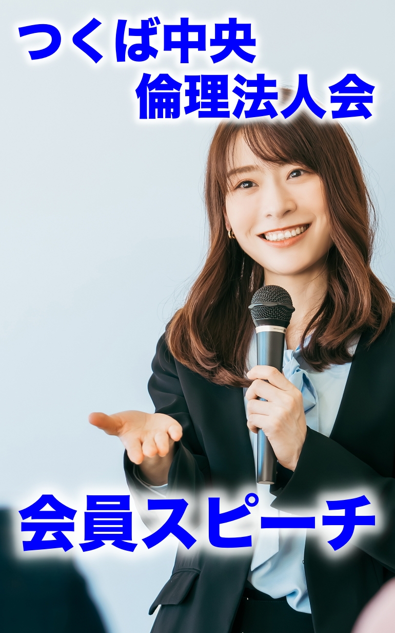 講話者画像
