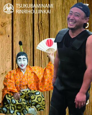 講話者画像