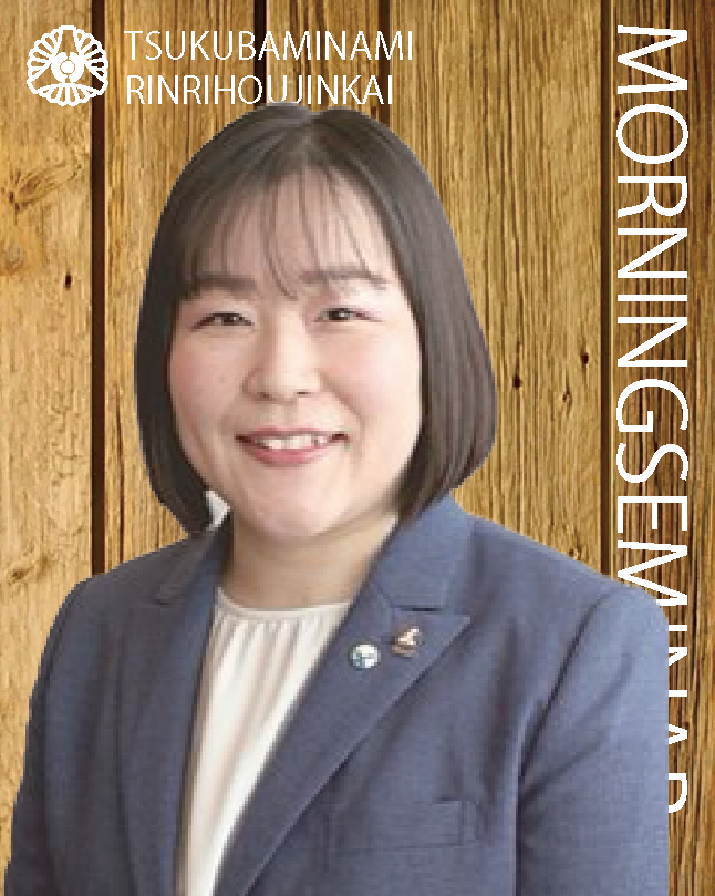 講話者画像