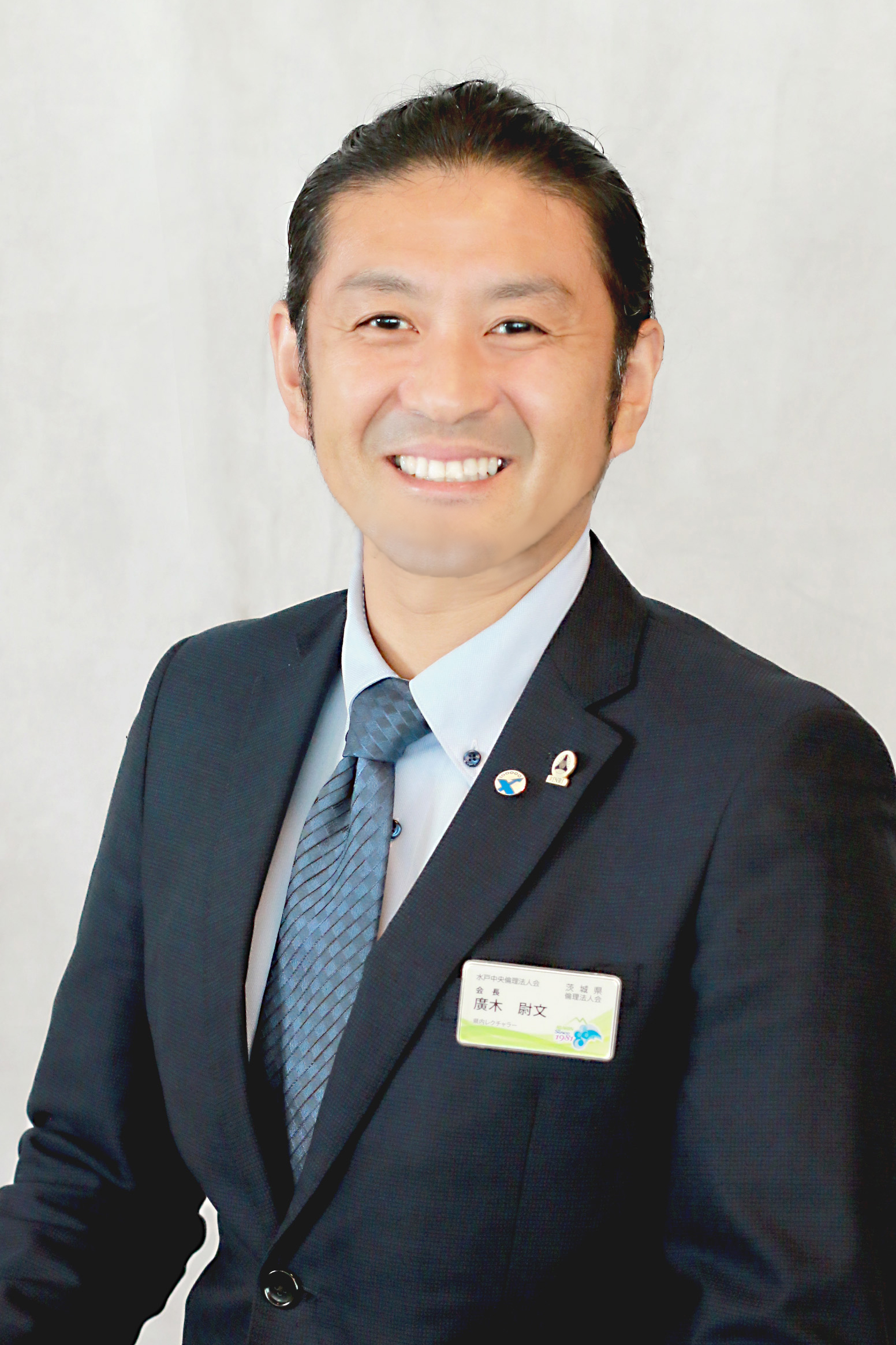 会長画像