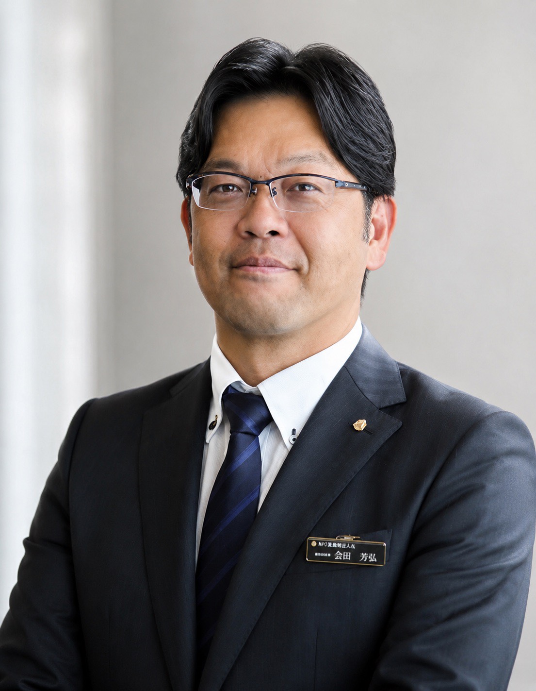 会長画像