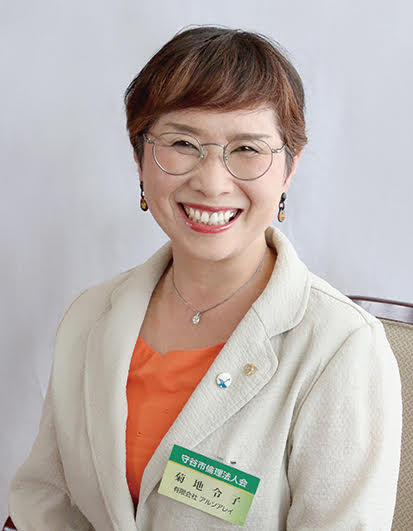 会長画像